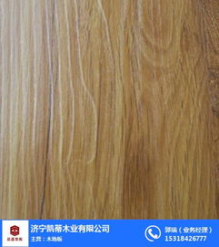 進口地板排名,凱蒂木業,進口地板