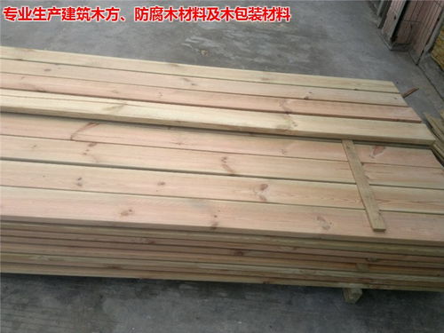 中山防腐木 中福木業(yè)