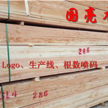  上海佑大木業公司 主營 鐵杉 松木 spf