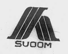 重慶三木木業(yè)制品有限責任公司綜合信息概覽