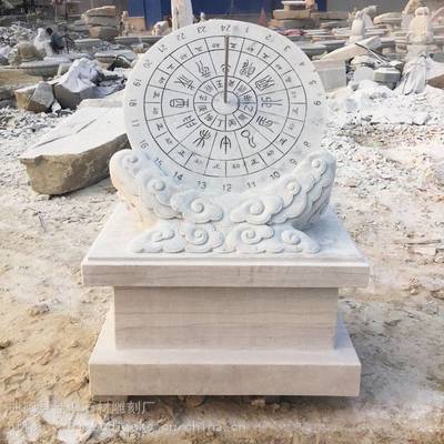 佳博雕刻廠家直銷石雕日晷漢白玉日冕古代計時器太陽表指南針赤道日晷校園勵志廣場公園雕塑