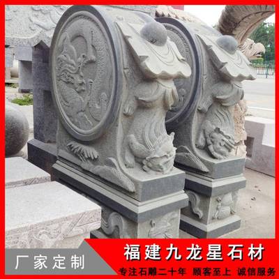 福建泉州特價(jià)仿古石雕抱鼓石 門墩青石老石鼓 宅門石墩門枕石定制詳情 - 中國(guó)供應(yīng)商