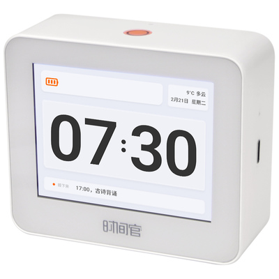 時間管理神器 可視化智能計時器，助力兒童養(yǎng)成自律好習慣