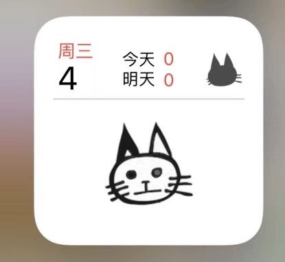 暑假學(xué)習(xí)計(jì)劃 如何通過每日習(xí)慣打卡實(shí)現(xiàn)高效成長