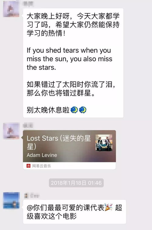 擊敗學(xué)雅思拖延癥就靠它了 每日習(xí)慣打卡全攻略